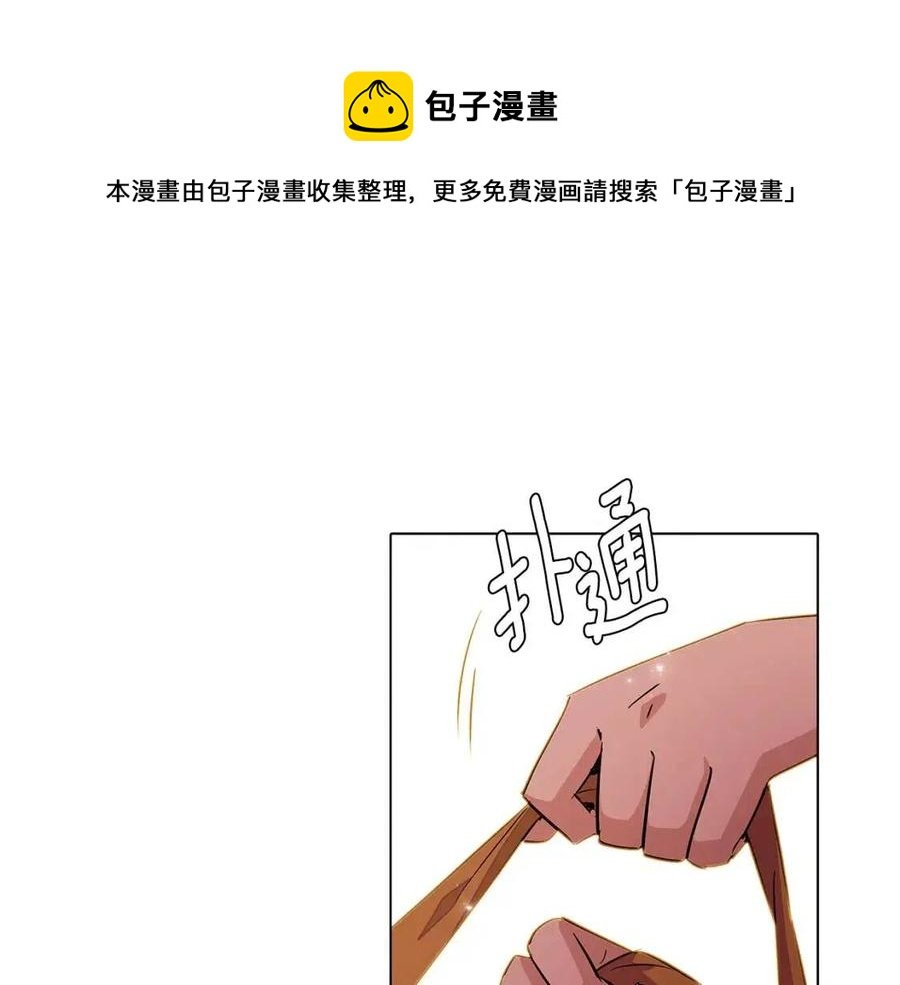 第74话 心态的转变