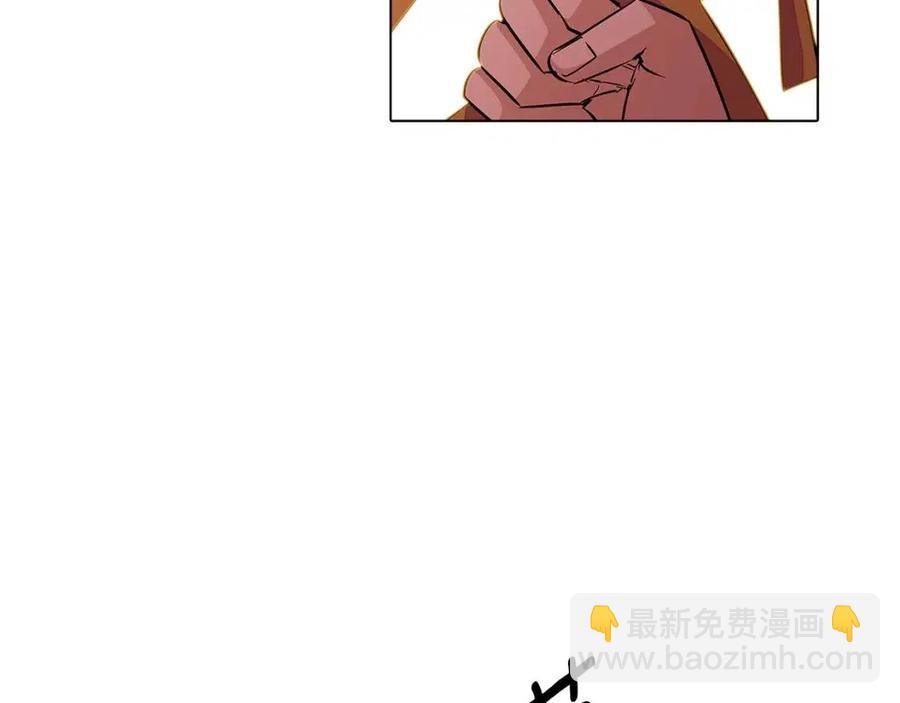 第74话 心态的转变