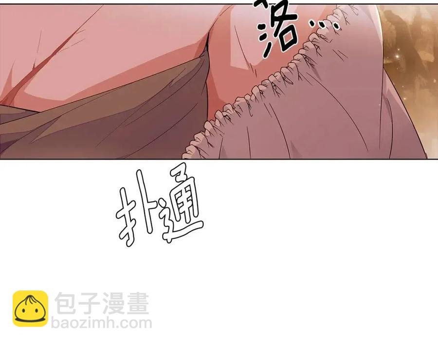 第74话 心态的转变