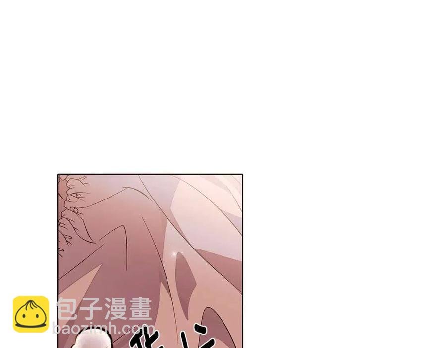 第74话 心态的转变