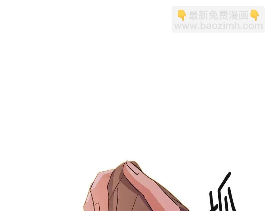 第74话 心态的转变