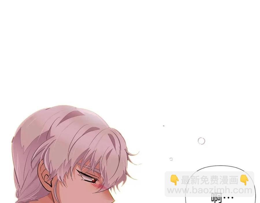 第74话 心态的转变