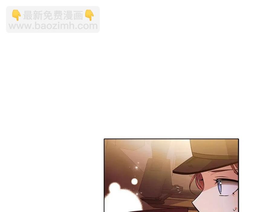 第75话 解救奴隶