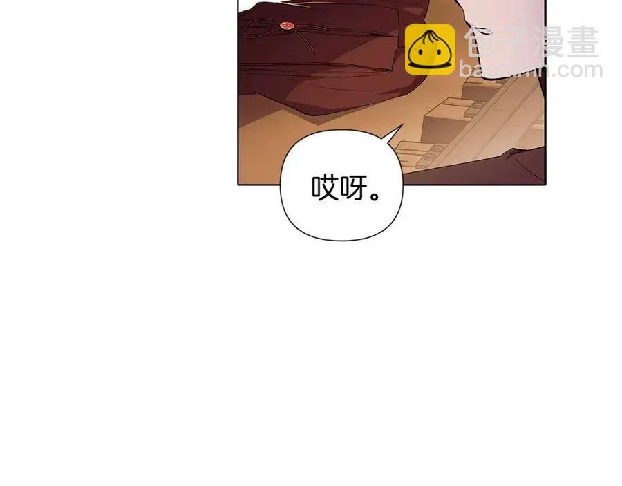 第75话 解救奴隶