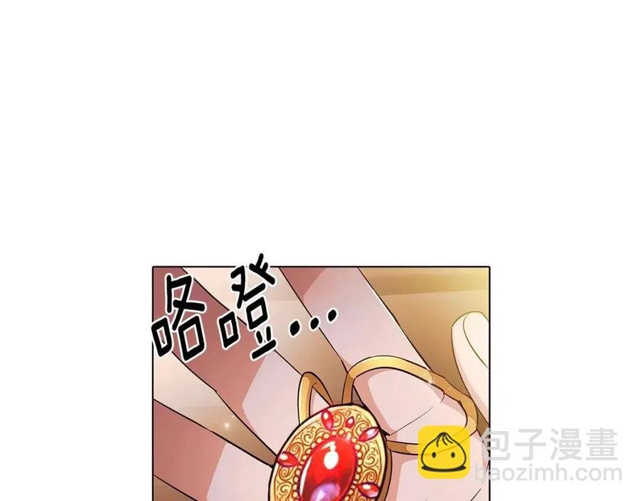 第75话 解救奴隶