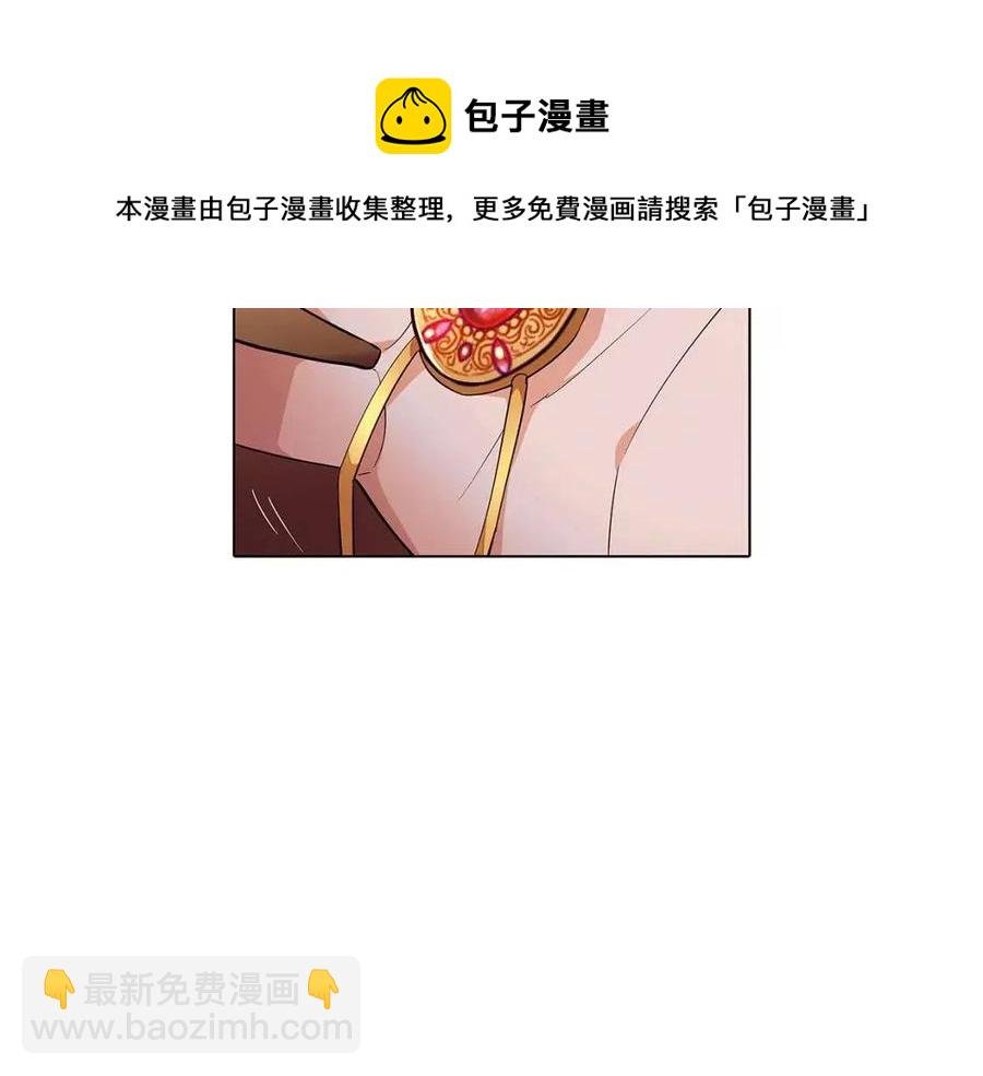 第75话 解救奴隶