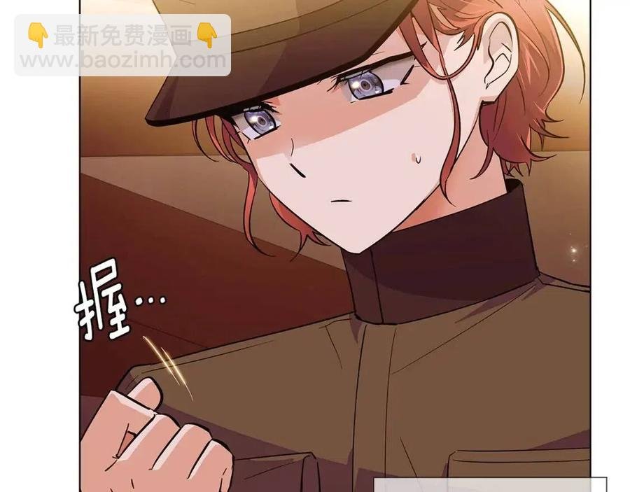 第75话 解救奴隶