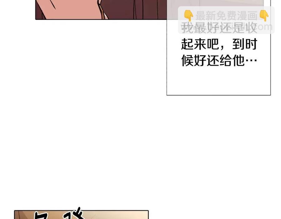 第75话 解救奴隶