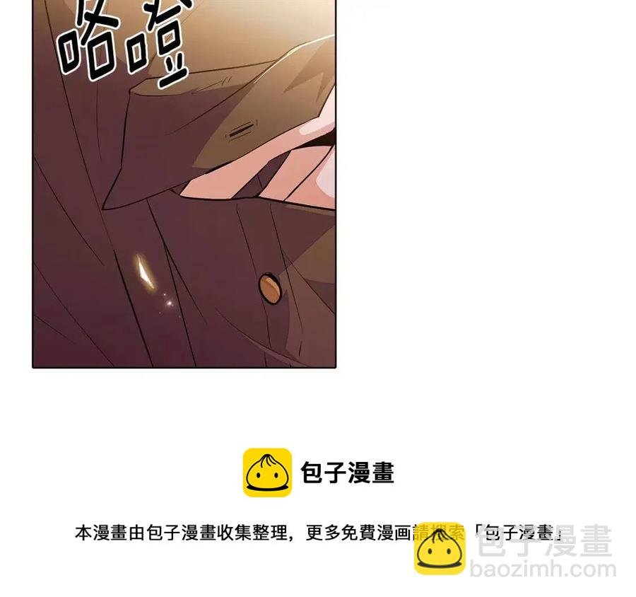 第75话 解救奴隶