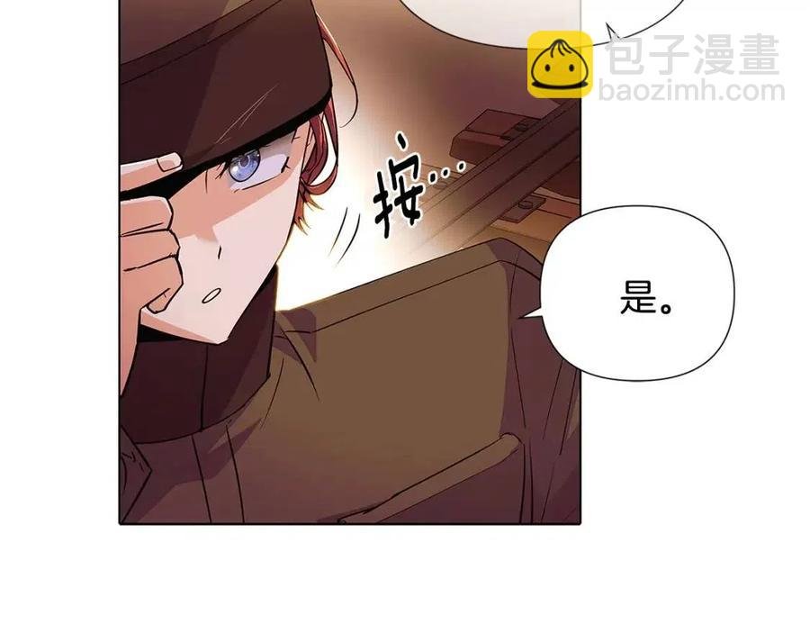 第75话 解救奴隶