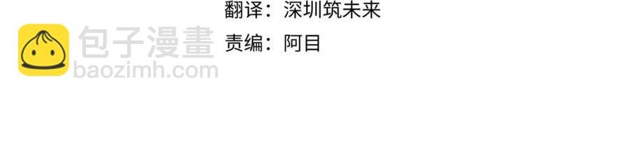 第75话 解救奴隶