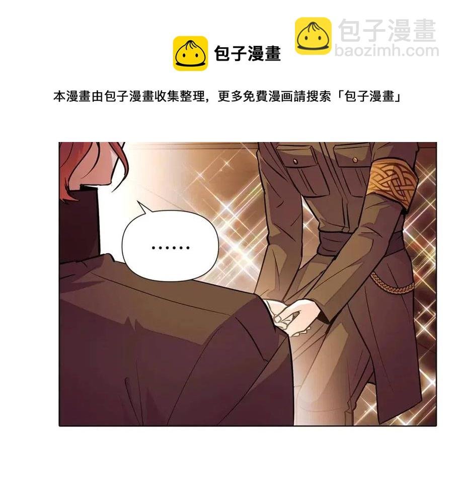 第75话 解救奴隶