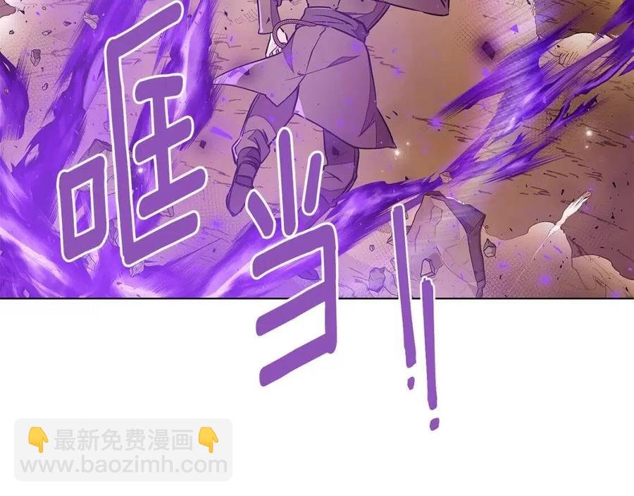 第76话 走火入魔