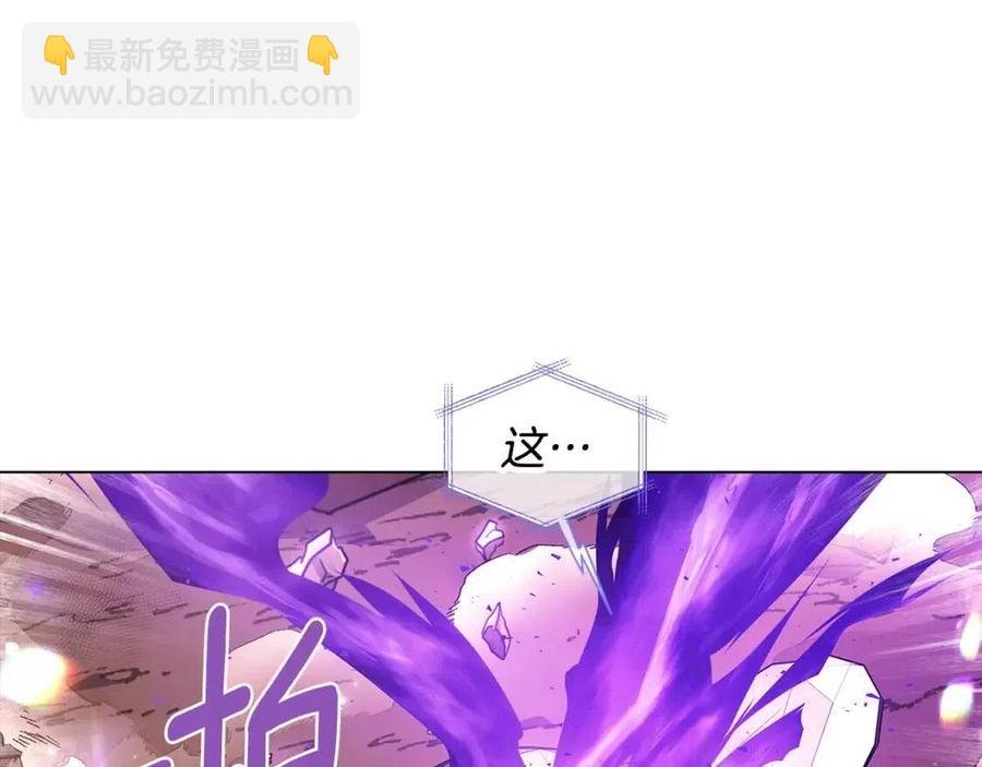 第76话 走火入魔