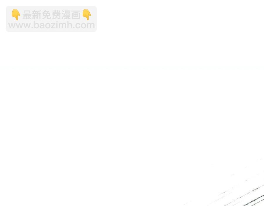 第76话 走火入魔