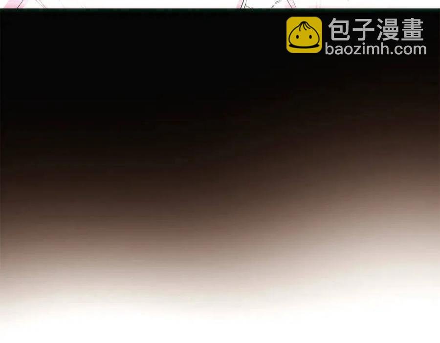 第76话 走火入魔