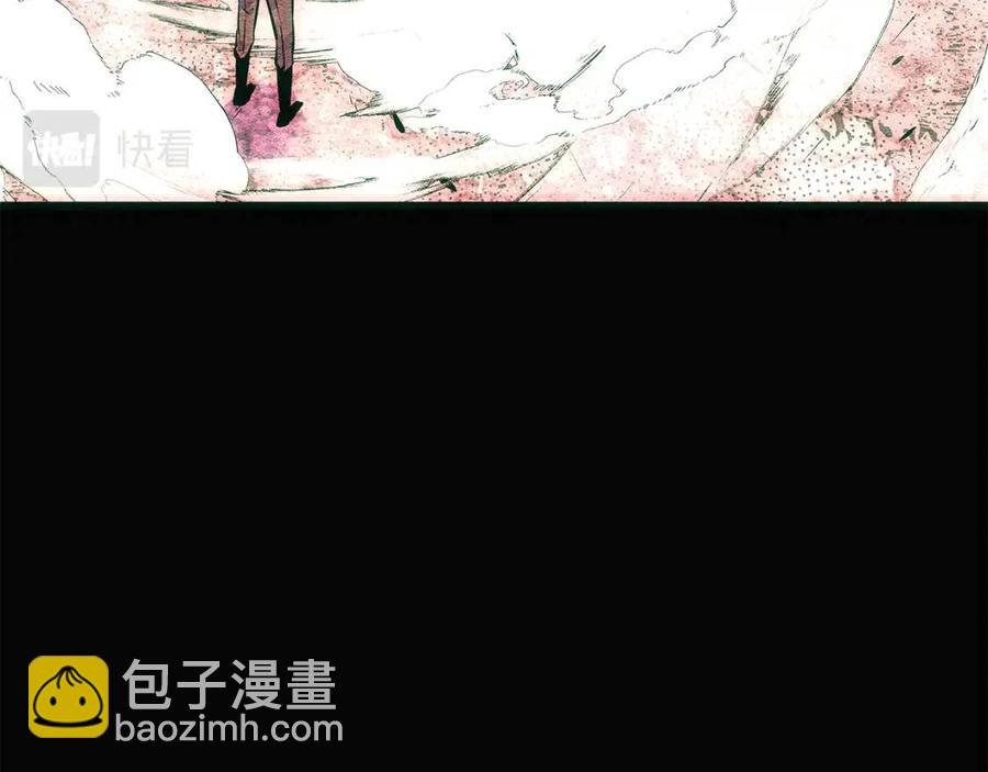 第76话 走火入魔