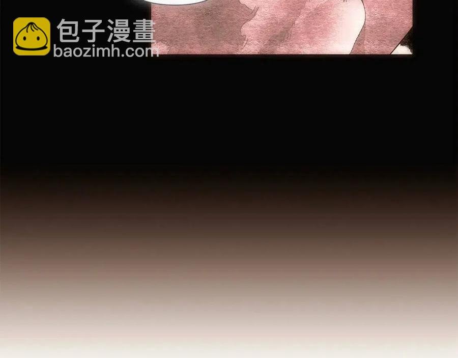 第76话 走火入魔