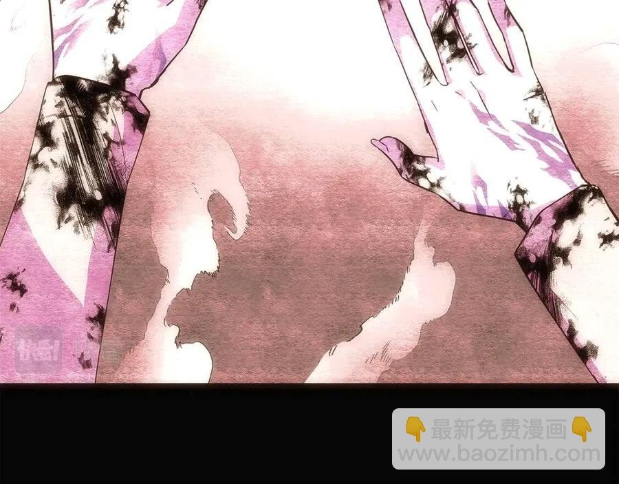 第76话 走火入魔
