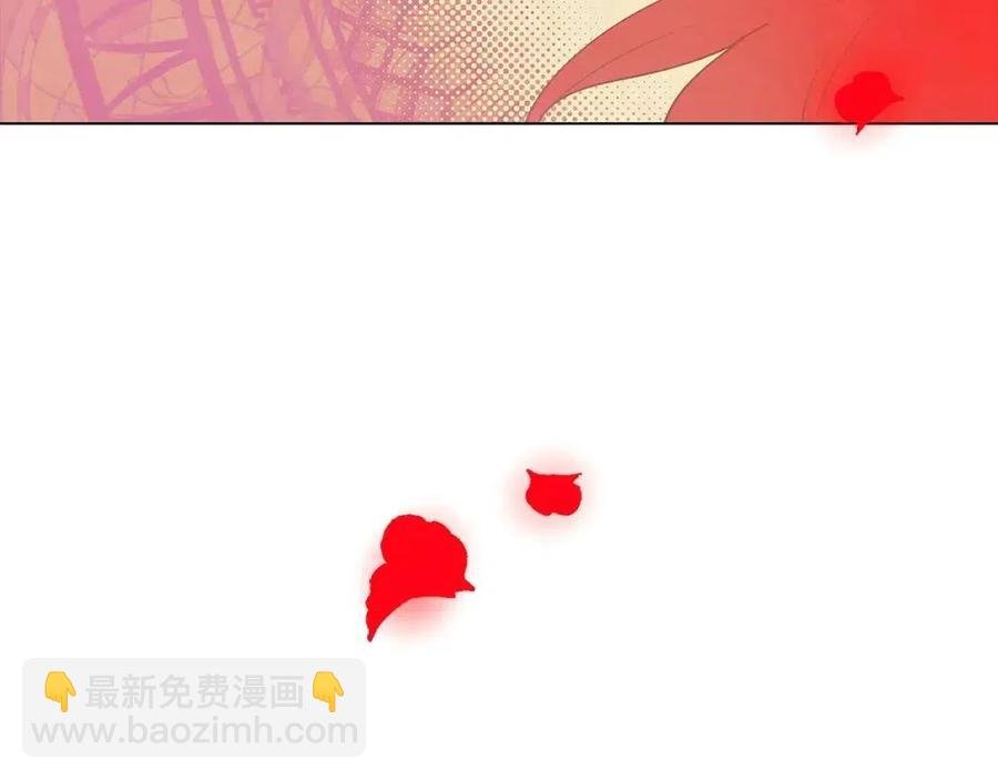 第77话 该死的吻