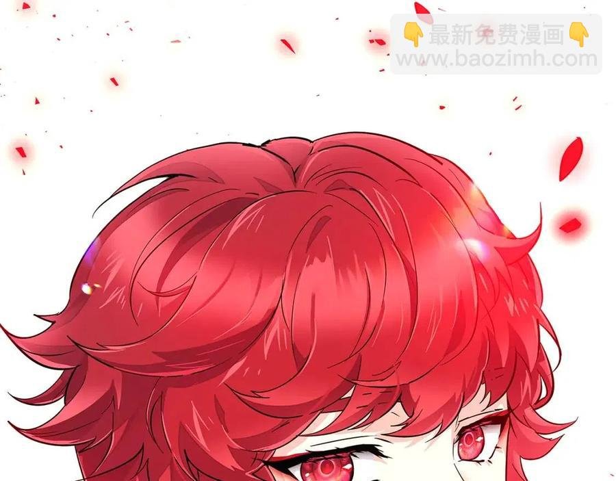 第77话 该死的吻