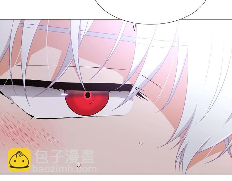 第6话 滥用职权