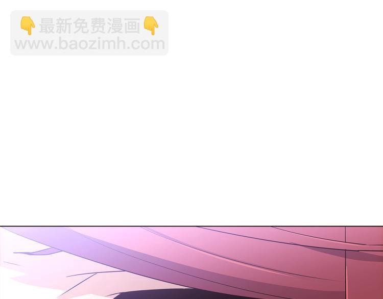 第6话 滥用职权