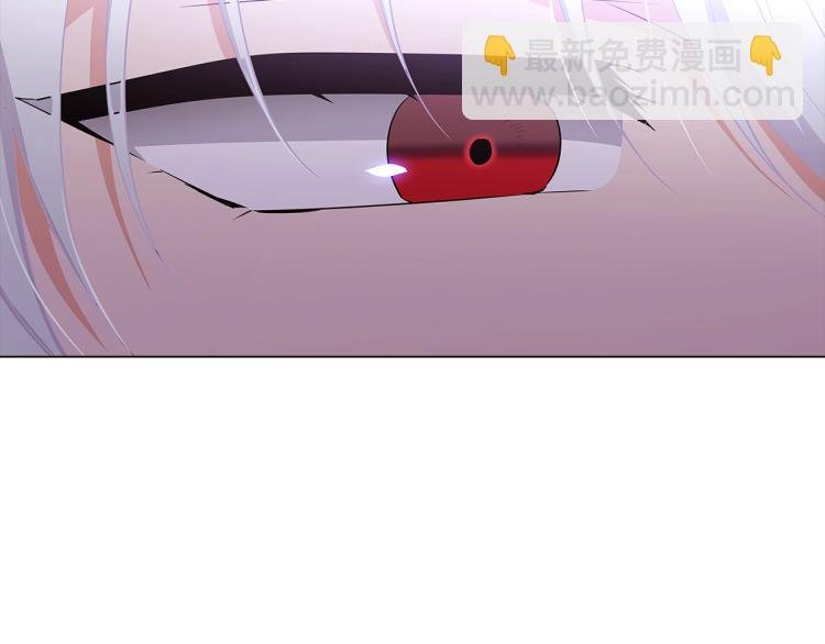 第6话 滥用职权