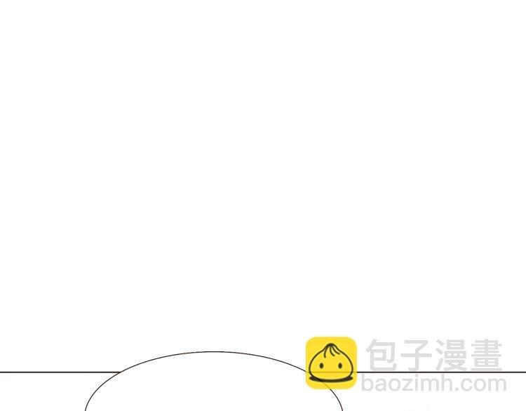 第6话 滥用职权