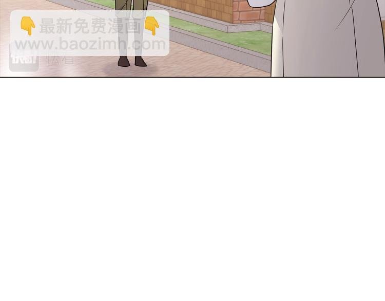 第6话 滥用职权