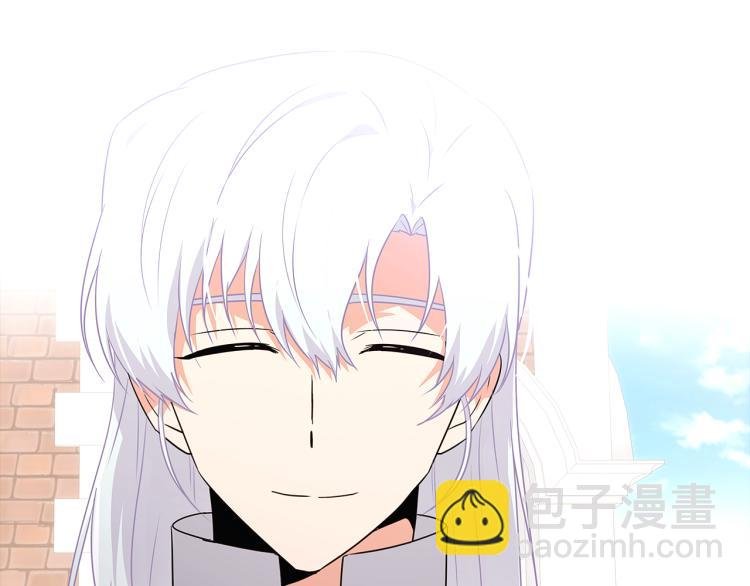 第6话 滥用职权
