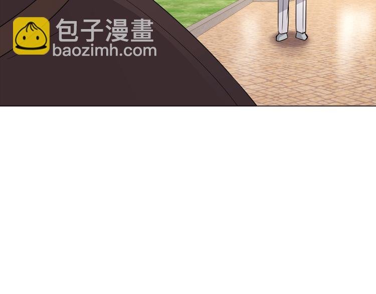 第6话 滥用职权