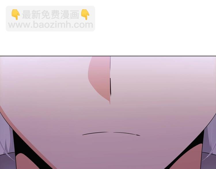 第6话 滥用职权