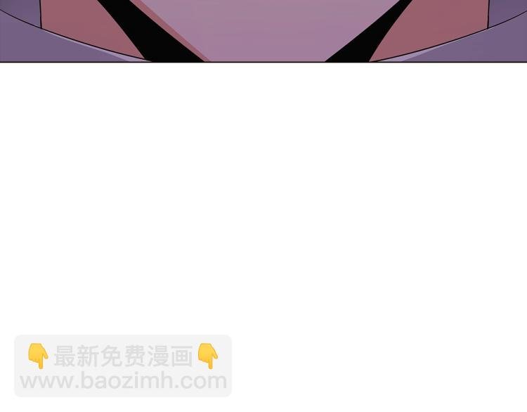 第6话 滥用职权