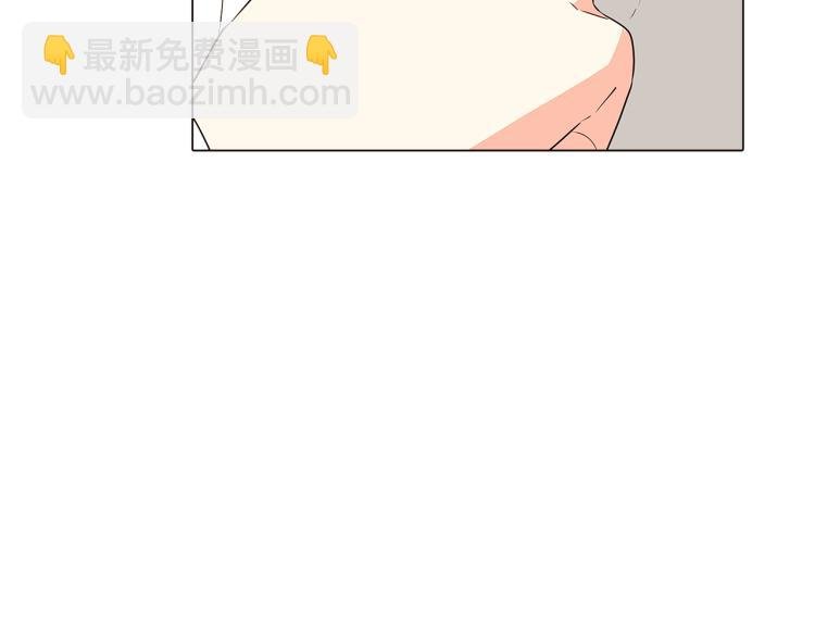 第6话 滥用职权