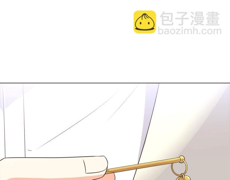 第6话 滥用职权