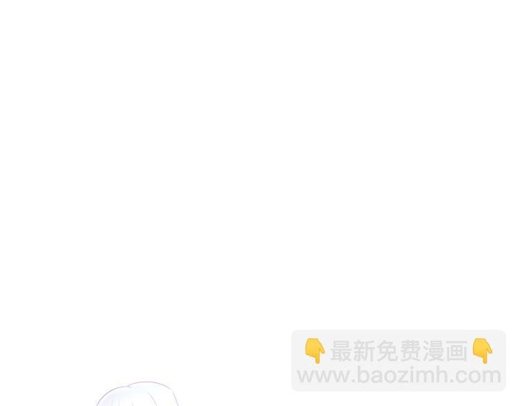 第6话 滥用职权