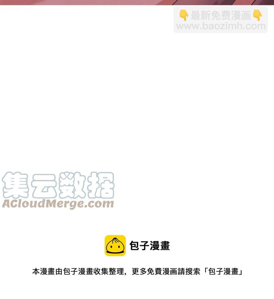 第78话 奇怪的感觉
