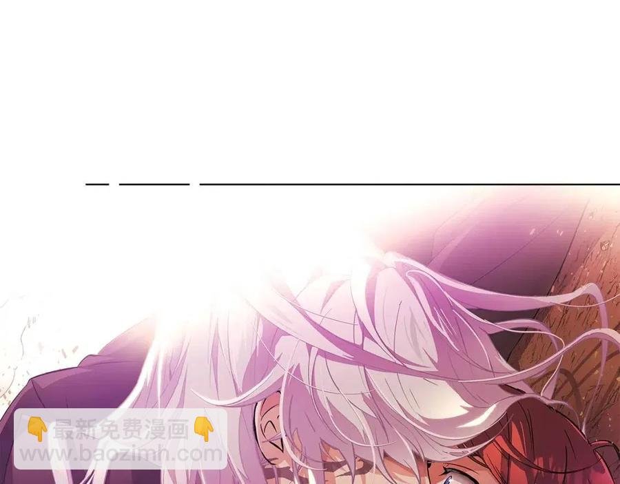 第78话 奇怪的感觉
