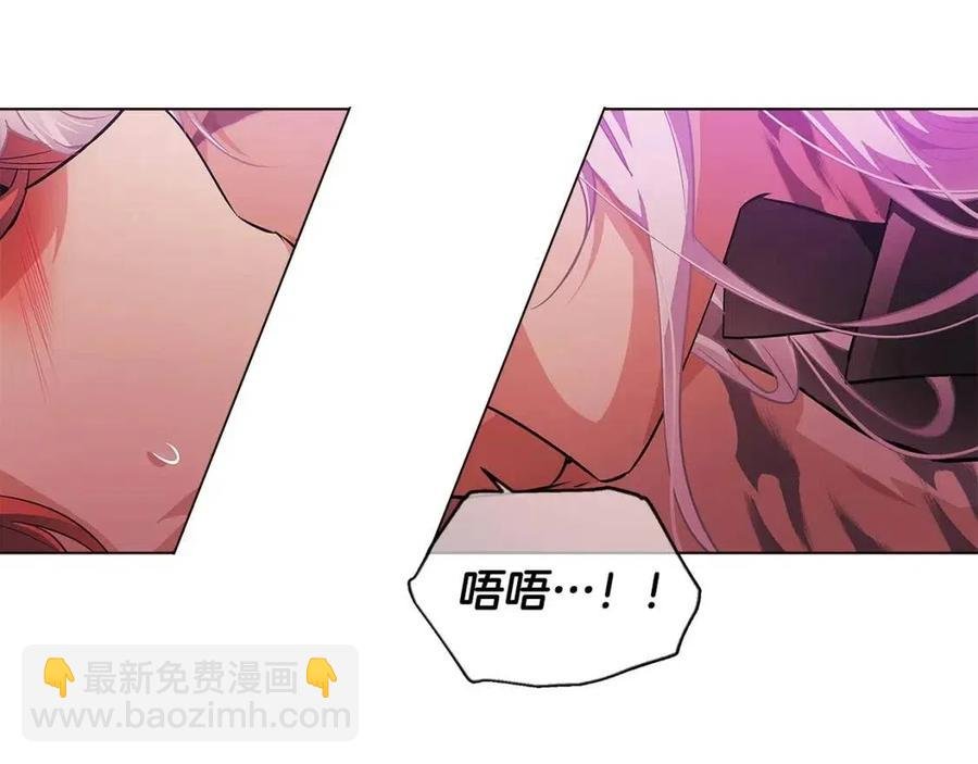 第78话 奇怪的感觉