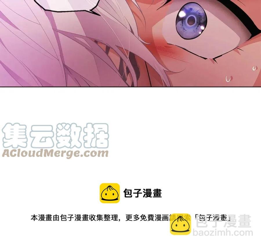 第78话 奇怪的感觉