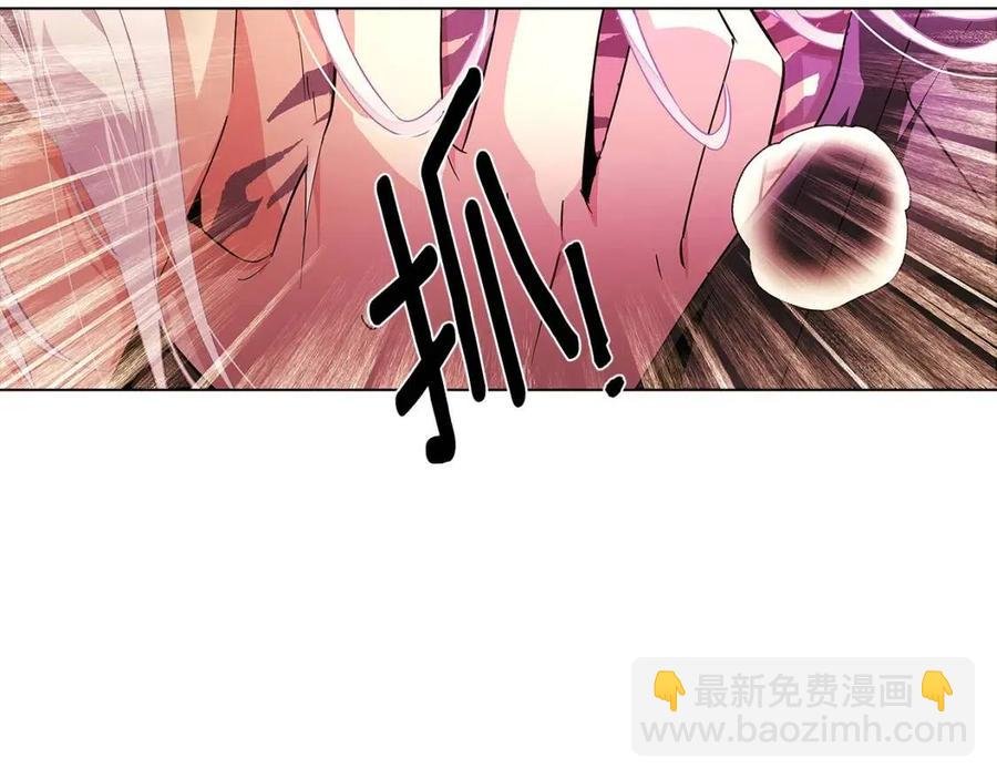 第78话 奇怪的感觉