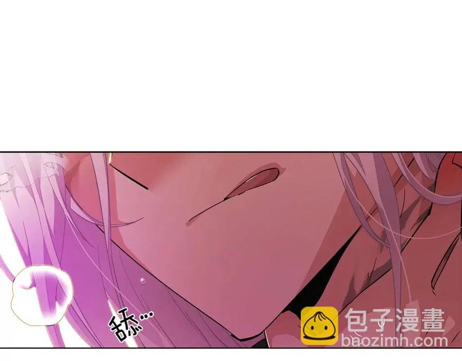 第78话 奇怪的感觉