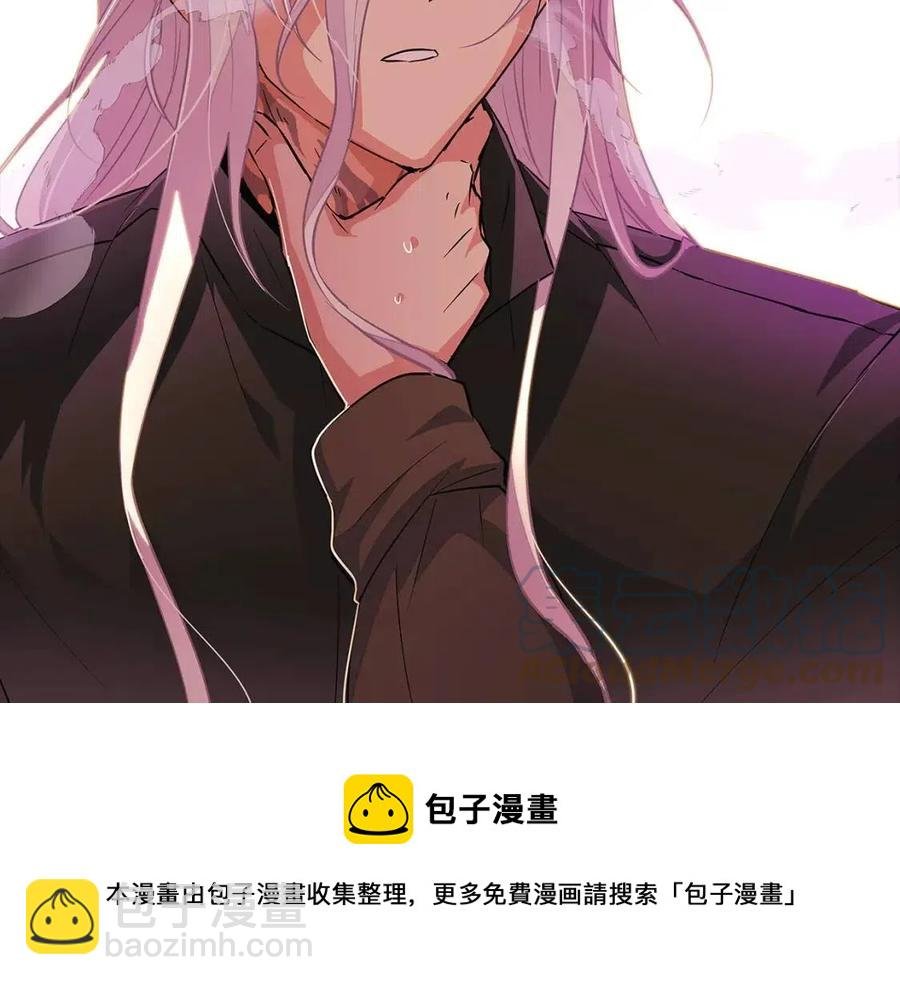 第78话 奇怪的感觉