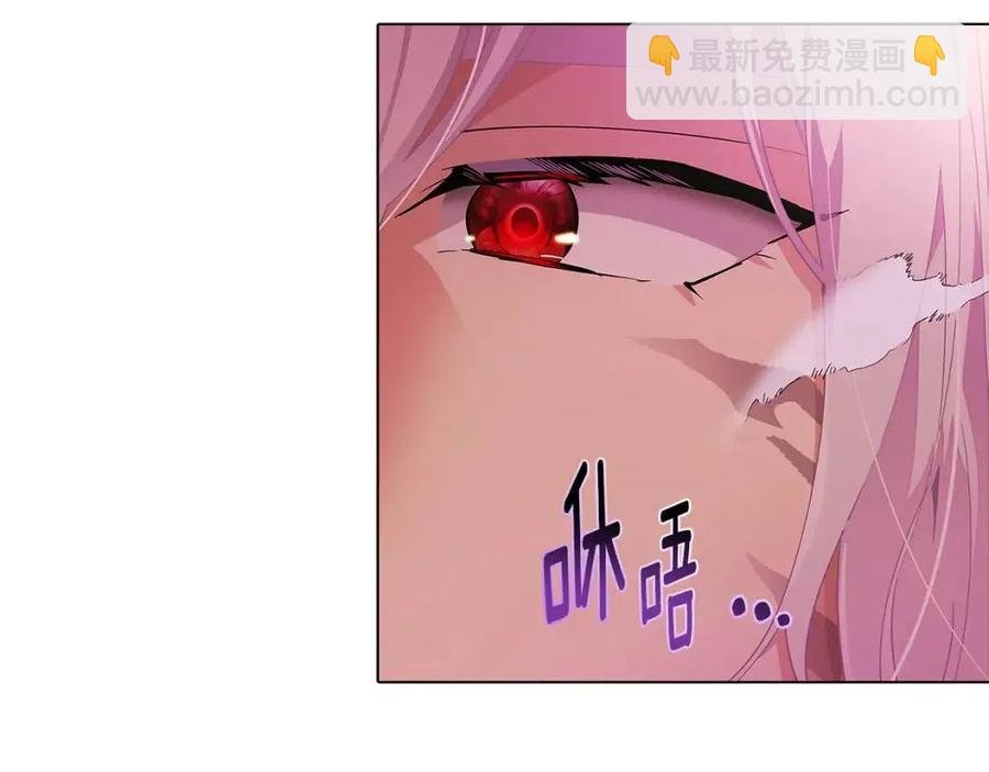 第78话 奇怪的感觉