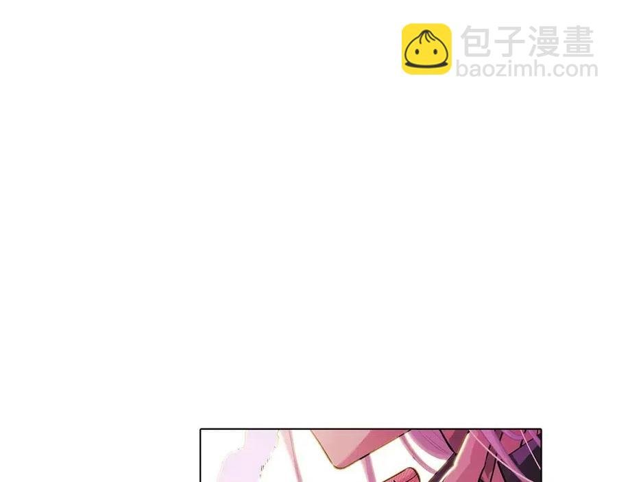 第78话 奇怪的感觉