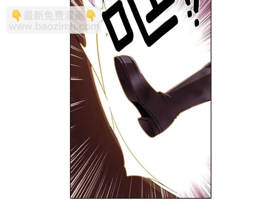 第79话 迷茫