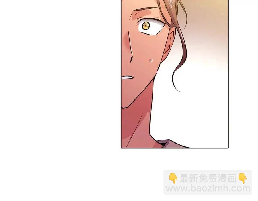 第79话 迷茫