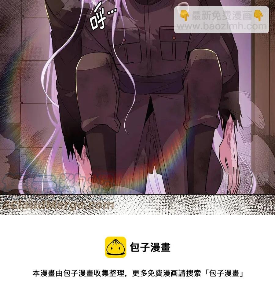 第79话 迷茫