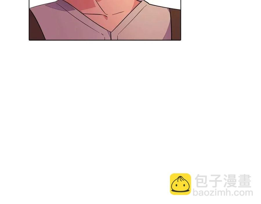 第79话 迷茫